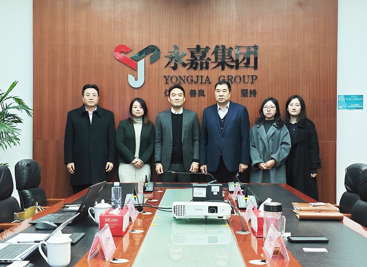 【永嘉集团】日本上市公司ycp集团莅临永嘉集团考察交流(图2)