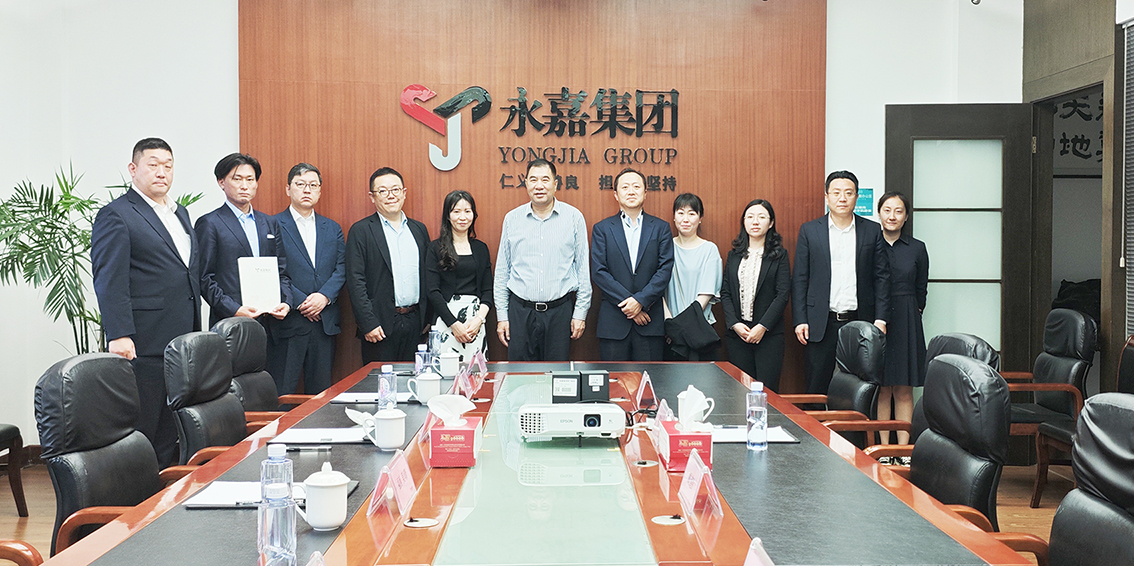 【永嘉集团】共绘发展新蓝图|热烈欢迎日本经贸考察团一行 莅临永嘉集团考察参观(图4)