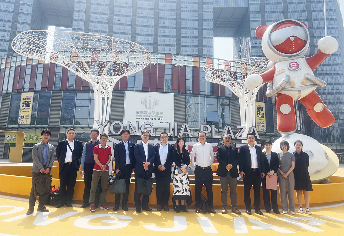 【永嘉集团】共绘发展新蓝图|热烈欢迎日本经贸考察团一行 莅临永嘉集团考察参观(图2)