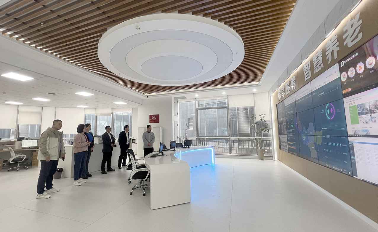 【永嘉集团】北京安馨康养产业投资集团莅临永嘉集团考察交流|共探适老化改造与康养社区合作新机遇(图1)