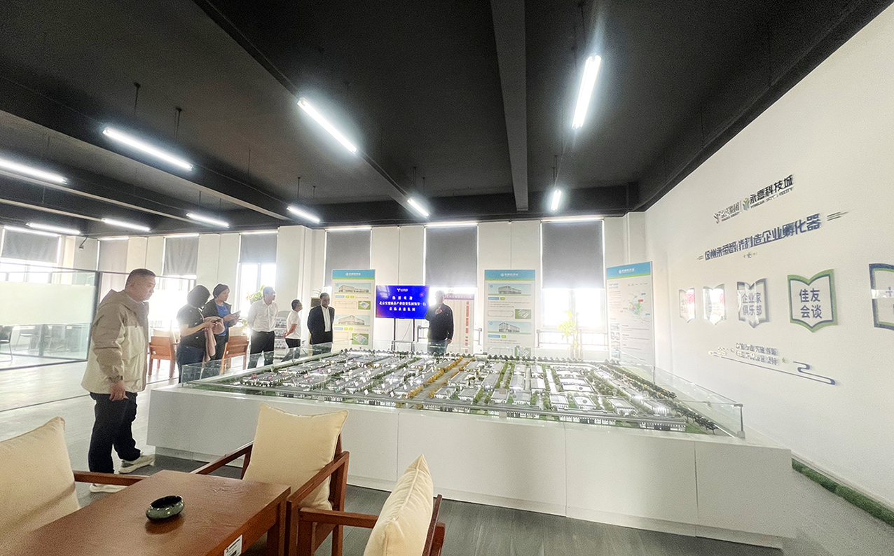 【永嘉集团】北京安馨康养产业投资集团莅临永嘉集团考察交流|共探适老化改造与康养社区合作新机遇(图3) 【永嘉集团】北京安馨康养产业投资集团莅临永嘉集团考察交流|共探适老化改造与康养社区合作新机遇(图3)