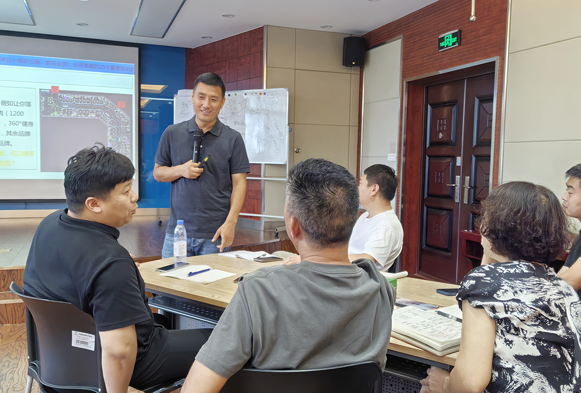 【永嘉集团】赢在招商,胜在运营!永嘉集团2025街区商业实战专题培训赋能团队硬实力(图6) 【永嘉集团】赢在招商,胜在运营!永嘉集团2025街区商业实战专题培训赋能团队硬实力(图6)