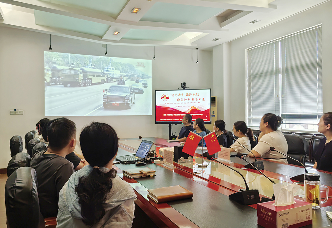 【永嘉集团】共观抗战胜利80周年大阅兵，汲取奋进力量再出发！(图1)