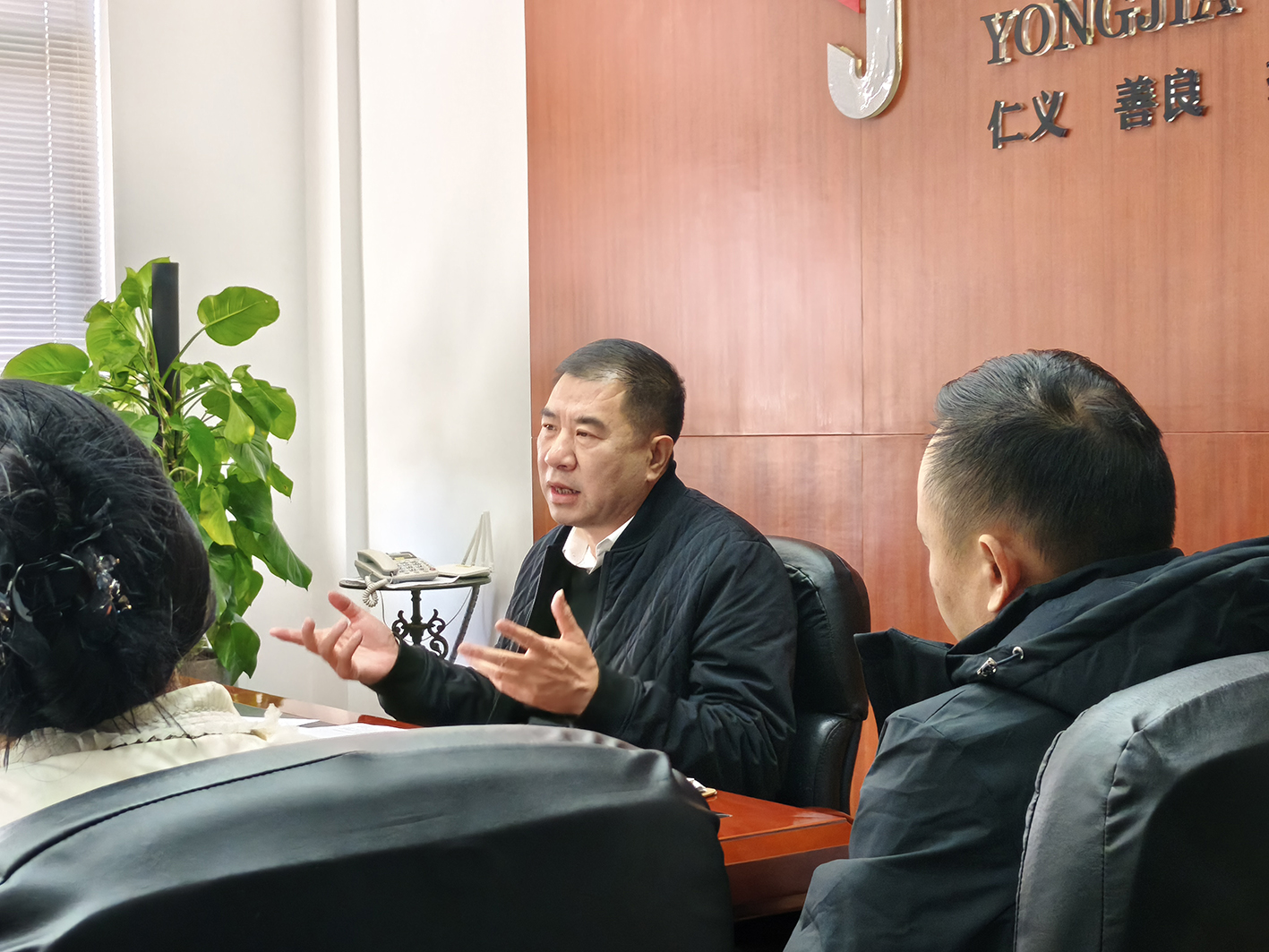 【永嘉集团】凝心破局 跃马启新——永嘉集团2025年年终总结大会圆满举办(图2)